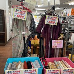 高級着物　高級振袖　大売出しセール‼‼　11/29より開催！　着...