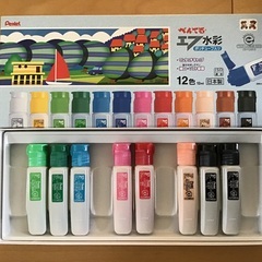 ぺんてる　エフ　水彩