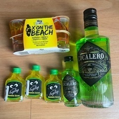 お酒 パーティなどに