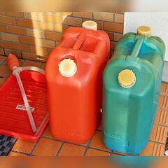灯油缶トレー手動ポンプ☆お渡し18時〜