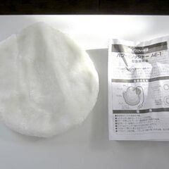 アクセラ☆電動ポリッシャー カーポリッシャー AE-1 ポリッシャー 洗車 車用品 札幌 北20条店の画像