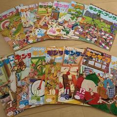 キンダーブック　中古　5才向け