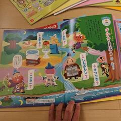 キンダーブック　中古　6才向けの画像