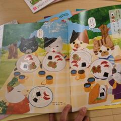 キンダーブック　中古　6才向けの画像