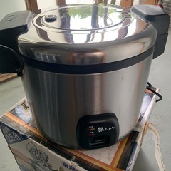 新古品・業務用大型炊飯器