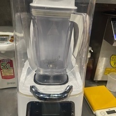 スムージーブレンダー