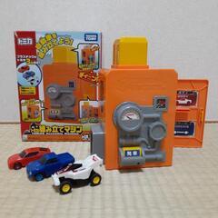 トミカ工場　トミカ組み立てマシン