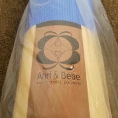 【未使用】anri&bebe プレミアムヨガマット ABM5504 グレースブルーの画像