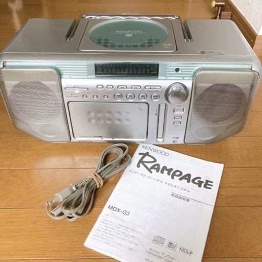 ラジカセ(CD,カセット,MD,ラジオ)(再生,録音) KENWOOD