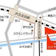 ホテルフロント(夜勤)　50代・60代も活躍中の画像