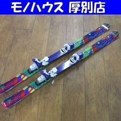 Hart 126cm ジュニア カービングスキー Frozen ...
