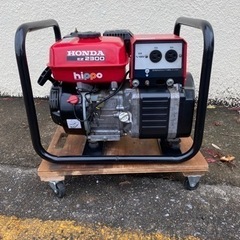 ホンダ　発電機　ez2300