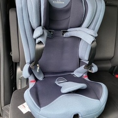 エールべべ パパット2プレミアム デニムブルー