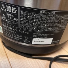 【アイリスオーヤマ】電気圧力鍋の画像