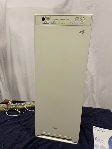 DAIKIN MCK55U-W 加湿 ストリーマ 空気清浄機 家電 ダイキン 25畳用 スリムタワー型 PM2.5対応　2018年製