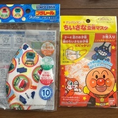 ☆未使用マスク子供用☆の画像