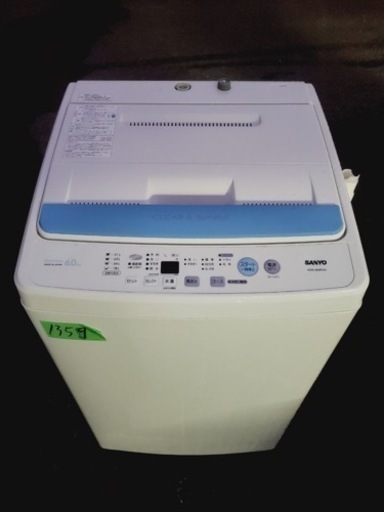 1359番 SANYO✨電気洗濯機✨ASW-60BP‼️
