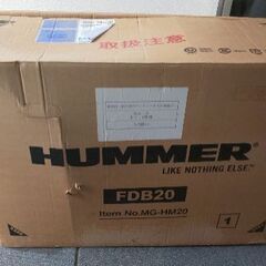 HUMMER ハマー 折り畳み自転車 未使用 20インチ