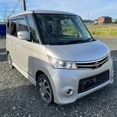 日産ルークスハイウェイスター　車検2年取得