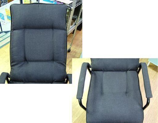 DCM ハイバックチェア F-TZB01 幅57×奥行87～124×高さ87～99㎝ ブラック 黒 高座椅子 リクライニング 折り畳み イス 札幌市 清田区 平岡