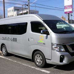 【高時給☆1200円〜】短時間勤務OK！！熊本農園で送迎ドライバ...