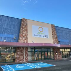 【高時給♪1300円〜】短時間OK！WワークOK！幅広い世代が活...