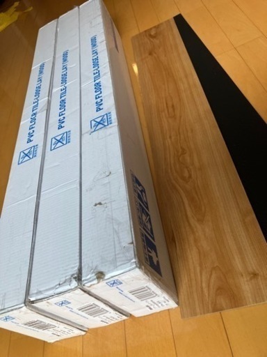 木目調置くだけフロアタイル　4.5畳