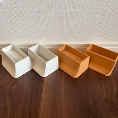 ディアウォール2組