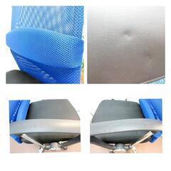 ☆T2283☆ タンスのゲン オフィスチェア 背もたれ/青の画像