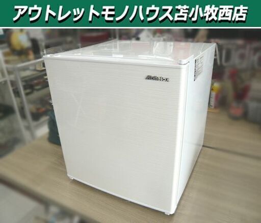 冷蔵庫 45L 2018年製 アビテラックス AR-45KS 1ドア 右開き ホワイト 40Lクラス サイコロ型 コンパクト 小型 Abitelax 苫小牧西店