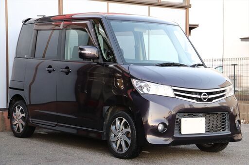 日産ルクス　車検２年 日産 デイズルークス X 車検2年付き ツートンカラー ブレーキ