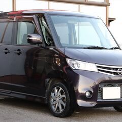 乗出し価格!! 車検2年付 ルークスハイウェイスター 24年式 9.9万km