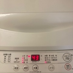 洗濯機　6.0kg 2022製　今年購入の画像