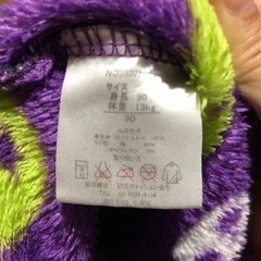 スカル フリース 90cmの画像