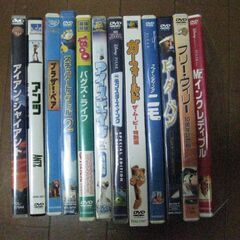 お正月にご家族で楽しみませんか？子供用DVD12枚まとめて！