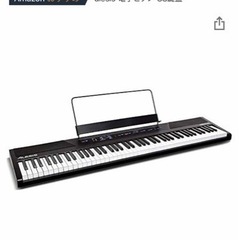 最終お値下げ中　年末までに処分　Alesis 電子ピアノキーボード　 88鍵盤 セミウェイト スピーカー内蔵 Recital の画像