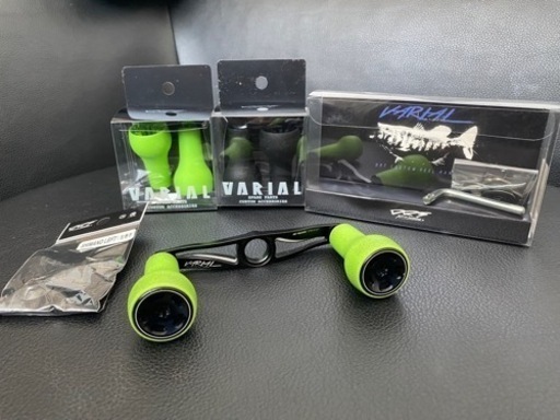 バリアルハンドルブラック95