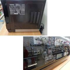 スチームオーブンレンジ 2019年製 東芝 ER-SD70 石窯ドーム オーブン