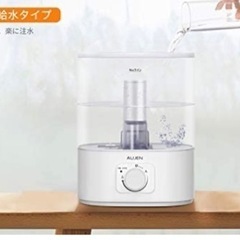 新品　加湿器　大容量　6リットル　超音波加湿器の画像