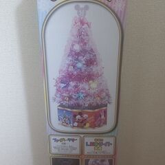 ディズニークリスマスツリー90cm