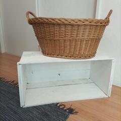 おしゃれなナチュラル ラタン バスケットとりんご箱セット