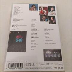 嵐 5×10 DVDの画像