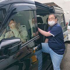 【週3日〜短時間勤務OK★】未経験者OK・運転好きな方大歓迎！！...