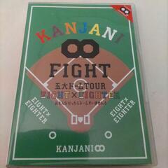関ジャニ∞ DVD