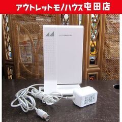 室内テレビアンテナ Atredia ARBL1 ブースター内蔵 ...