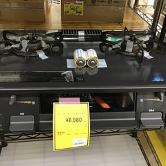 パロマ LPガステーブル 2016 IC-N86BS-R