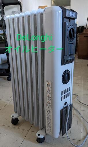 DeLonghi　オイルヒーター　H350812TQC