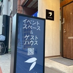 【短期】12/27,28,31 3日間　清掃のお仕事の画像