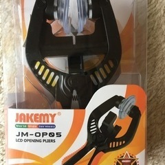 iPhoneiPad用フロントパネル開封修理工具分解交換工具