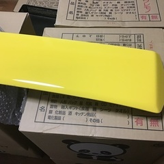 イタリア　デルタ　　ウィングの画像